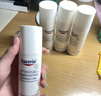 优色林（Eucerin）舒安修护霜50ml*2支装屏障修护敏感肌面霜热门商品情人节新年礼物 实拍图