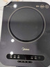 美的（Midea）电磁炉家用2200W大功率纤薄轻音炒菜火锅电磁灶火锅炉爆炒定时恒匀火电磁炉二级能效C22-Micca809 实拍图