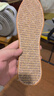 艾草棉麻户外运动强吸汗透气防臭抗菌防滑透气鞋垫 【5双】艾草棉麻吸汗-可水洗 43 实拍图