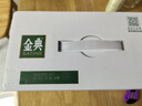 伊利金典4.4g高蛋白牛奶整箱 250ml*10瓶  礼盒装 实拍图