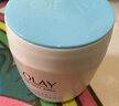 玉兰油（OLAY）水润滋养面霜50g焕白亮白女士护肤品保湿面霜生日礼物送女友 实拍图