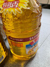 鲁花 食用油 物理压榨 葵花仁油6.18L  实拍图