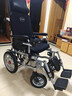 迪护电动轮椅车老人全自动轻便可折叠旅行专用智能超轻便携式家用代步 实拍图
