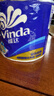 维达（Vinda）有芯卷纸 蓝色经典4层200克*27卷 山茶花香 卫生纸卷筒纸纸巾整箱 实拍图