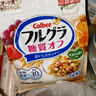 卡乐比（Calbee）减糖水果燕麦片600g*3 日本原装进口食品 营养早餐 即食零食 代餐 实拍图