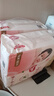 好奇（Huggies）铂金装小桃裤纸尿裤NB84片(5kg以下)尿不湿【透爽散热】 实拍图