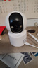 纽曼无线家用智能AI摄像头1200万高清监控器360度无死角带夜视全景语音手机远程对话讲室内外家庭云台 实拍图