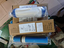 洁净世家适用沁园净水器滤芯10寸款RO-185/RU185系列全套PP棉活性炭反渗透膜 QYSunny-R701【全套7支】 实拍图