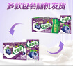 伊利优酸乳蓝莓味250ml*24盒/箱乳饮料 牛奶饮品 礼盒装 实拍图