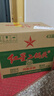 红星二锅头 大二 清香型白酒 43度 500ml*12瓶 整箱装 纯粮口粮酒 实拍图