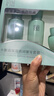 百雀羚（PECHOIN）护肤套装礼盒水嫩倍现套装（水乳霜眼霜）补水保湿生日礼物 实拍图