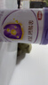 伊利金领冠菁护A2β-酪蛋白高量乳铁蛋白较大婴儿奶粉2段(6-12月)800g 实拍图