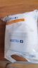 碧然德（BRITA）家用净水壶 滤水壶滤芯 MAXTRA+LE 去水垢专家滤芯 6枚装 实拍图