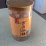 古方小粒优级黄冰糖500g 冰糖烘焙泡茶甜汤厨房调味炒糖色糖水伴侣 实拍图