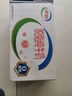 伊利【18天新鲜直达】脱脂纯牛奶整箱250ml*24盒 礼盒装 实拍图