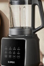 苏泊尔（SUPOR）【国家补贴】降噪破壁机 家用1.2L小型多功能可预约轻音免滤豆浆机3-4人破冰碎冰榨汁机 SPJ002S 实拍图