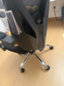 黑白调P4 Pro人体工学电脑椅子办公椅可躺午休椅电竞椅久坐舒适老板椅 耀黑(2D腰托+155°带脚托可躺） 实拍图