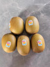 佳沛（zespri）新西兰 阳光金奇异果12粒礼盒特大果单果约122-146g 猕猴桃 水果 实拍图
