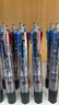 晨光(M&G)文具多功能4色圆珠笔中油笔0.7mm子弹头软胶握手原子笔按动笔 学生 办公用品 12支/盒BP8030 实拍图