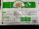 白象芹菜猪肉水饺 生鲜健康早餐夜宵半成品速冻食蒸饺子锅贴 600g30只 实拍图