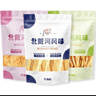 北戴河特产鳕鱼片烤鱼片鳕鱼丝鱼片礼包秦皇岛特产鳕鱼片烤鱼片 200g*3袋鳕鱼片+丝+圆片 实拍图