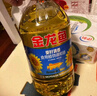 金龙鱼 食用油 葵花籽清香型调和油5L （新老包装随机发货） 实拍图