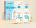艾惟诺（Aveeno）艾维诺婴儿润肤乳洗护礼盒装天然燕麦润肤乳354g+洗沐二合一354ml 实拍图