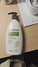 艾惟诺（Aveeno）艾维诺成人沐浴露 温和滋润无皂基补水保湿燕麦(清香型)532ml 实拍图