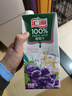 汇源果汁100%葡萄汁1L*5盒果汁浓缩饮料节日中秋礼盒装送礼 实拍图