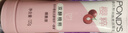 旁氏（POND'S）樱粹粉润焕亮洁面乳120g烟酰胺温和洗面奶男女去角质 实拍图