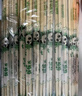 SHUANG YU一次性筷子加粗加长φ5.5mm独立装圆筷300双饭店专用方便卫生竹筷 实拍图