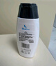 Bluetex德国进口男士私处护理液（活力提升）男性洗护液私密净味清洁阴部 实拍图