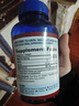 普丽普莱辅酶Q10 200mg*240粒*2高含量保护心脏心脑血管 美国进口 实拍图