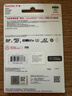 闪迪（SanDisk）512GB TF(MicroSD)内存卡 4K极速金卡A2 V30 U3行车记录仪 运动相机无人机 监控存储卡 读190MB/s 实拍图