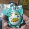 竹燕青即食熟咸鸭蛋红树林散养北海烤海鸭蛋沙香流油60g20枚即食熟团购 实拍图
