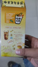 雀巢（Nestle）咖啡特调系列奶茶咖啡桂香乌龙奶茶速溶冲调饮品17gx5条 实拍图