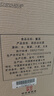 董酒  投产纪念酒 董香型白酒 60度 500ml 坛装  实拍图