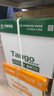 天章 （TANGO）新绿天章A4打印纸 80g 500张*5包 双面打印复印纸 纸张洁白顺滑不卡纸 整箱2500张【匠心品质款】 实拍图
