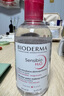 贝德玛（BIODERMA）粉水舒妍舒缓洁肤液500ml卸妆水敏感肌可用温和无需水洗 实拍图
