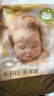 bebetour爱丽丝纸尿裤夏季超薄透气防侧漏新生儿一次性纸尿布 L 5包 1片 【拉拉裤试用装】 实拍图
