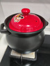 爱仕达（ASD）家用砂锅煲汤锅耐高温干烧炖锅4.6L陶瓷煲锅沙锅中药锅JLF46CP 实拍图