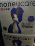 HONEYCARE好命家 好命天生宠物尿垫狗狗尿片魔法漏斗除味狗尿布M码*6包整箱 实拍图