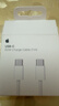 Apple/苹果 60W USB-C数据线-1米 type-c苹果充电线手机数据线 苹果17充电线iphone17充电线 实拍图