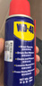 WD-40强力除锈剂铁锈wd40金属防锈门锁润滑油机械螺丝螺栓松动清洁40ml 实拍图