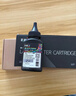 彩格mf3010硒鼓佳能6018硒鼓适用佳能LBP3018 LBP3108 LBP6018 适用惠普CE285A粉盒crg912硒鼓大容量 实拍图