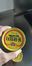 东远 【新日期】金枪鱼罐头100g*4罐原味 海鲜零食即食健身高蛋白进口 实拍图