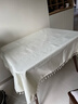 钟爱一生TPU桌布防水防油桌垫餐桌布防烫免洗茶几垫长条会议桌纯色圆台布 TPU流苏-奶白色 120*160cm【家用长方形茶几布】 实拍图
