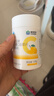 康恩贝 维生素C咀嚼片 1.2g*100片 vc 咀嚼片维c 补充VC 成人柠檬味 实拍图