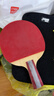 红双喜（DHS）乒乓球拍五星级直拍H5006反胶单拍附拍包+乒乓球 实拍图