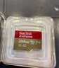 闪迪（SanDisk）256GB TF(MicroSD)内存卡 4K极速金卡A2 V30 U3行车记录仪 运动相机无人机 监控存储卡 读190MB/s 实拍图